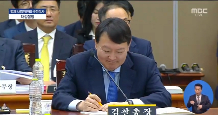 윤석열이 유일하게 미소짓던 순간 | 인스티즈