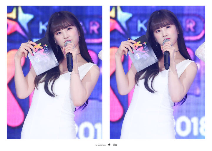 [에이핑크] 여유로운 생일을 보내고 있어서 박초롱 | 인스티즈