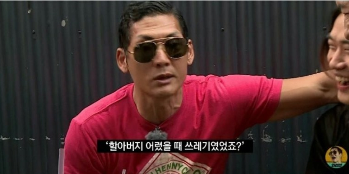 문신을 함부로 하면 안되는 이유.jpg | 인스티즈