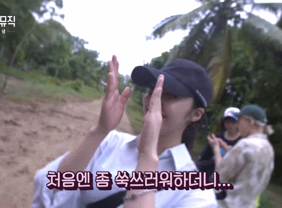 슬레이트 치는 에이핑크 정은지.gif | 인스티즈