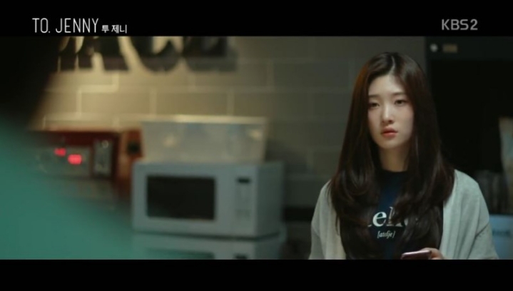 투제니 정채연 .jpg | 인스티즈