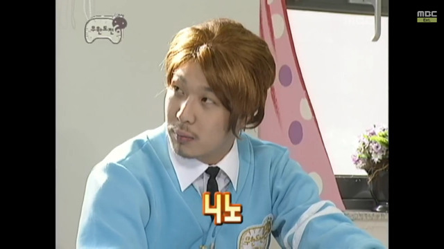 이게 벌써 약 12년전 | 인스티즈