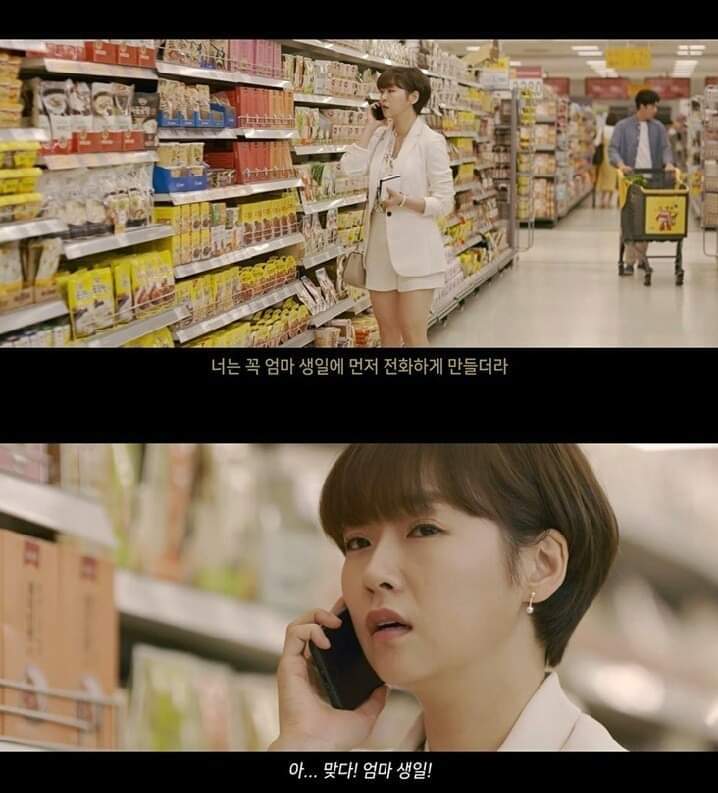 이마트 광고 레전드 | 인스티즈