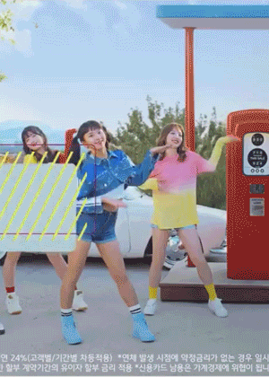 하정우가 트와이스 채영을 좋아하게 되었다는 광고.gif | 인스티즈