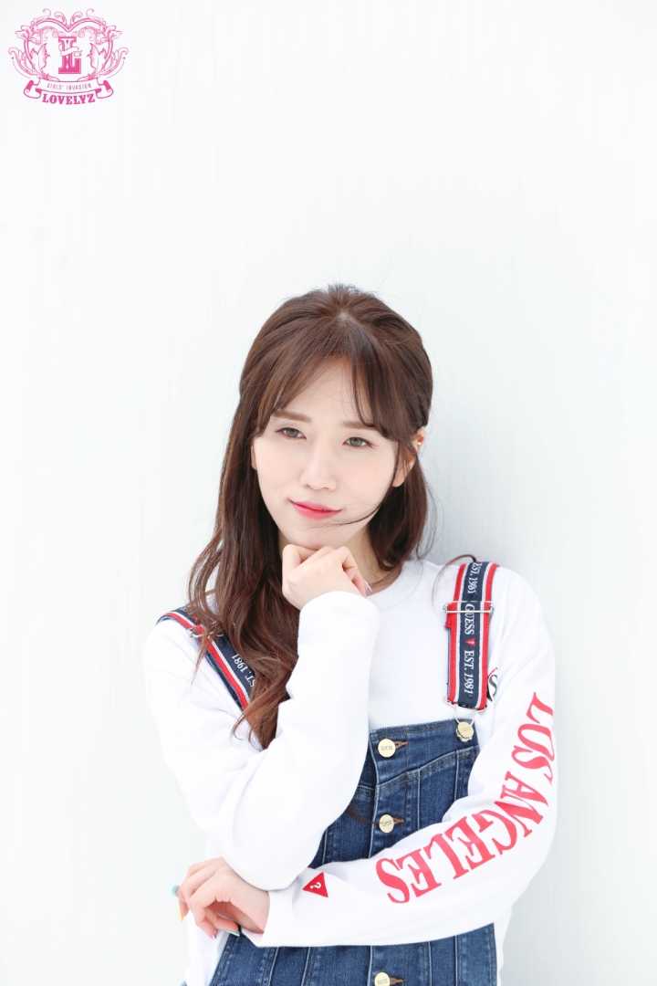 이제 20살이되서 러블리즈 박명은 | 인스티즈