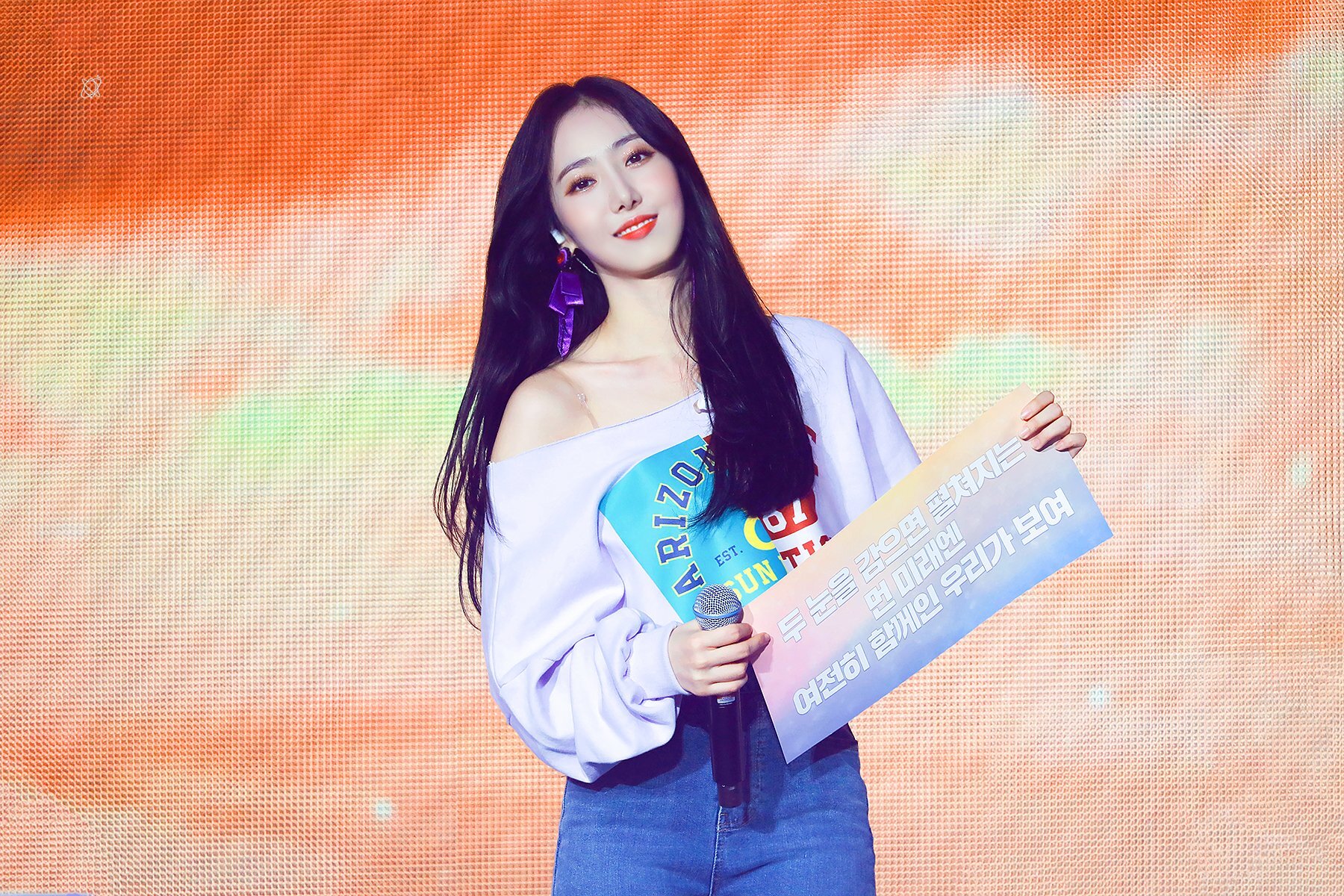 은근히 미인인 듯한 여자친구 신비.jpgif | 인스티즈