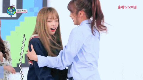 그 예나도 두려워한다는 (아이즈원) | 인스티즈