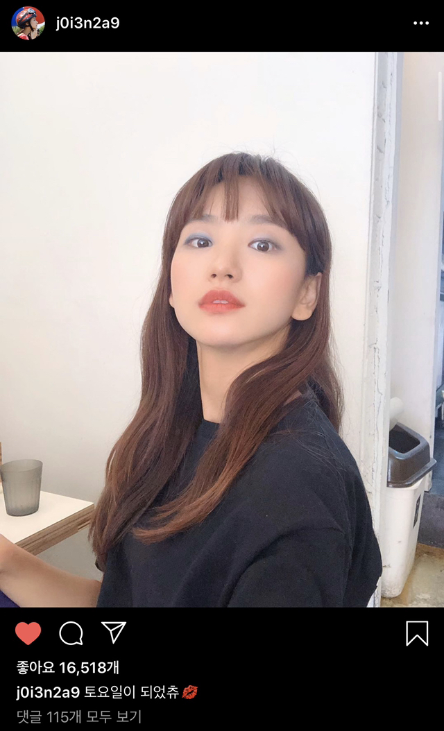 배우 원진아 인스타.jpg | 인스티즈