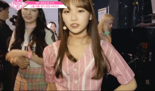 잔망과 쌈아치 그 사이 어딘가의 쌈무 아이즈원 김채원.jpgif | 인스티즈