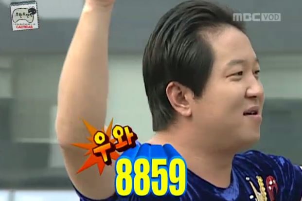 무도의 아이큐 테스트 방법.jpg | 인스티즈