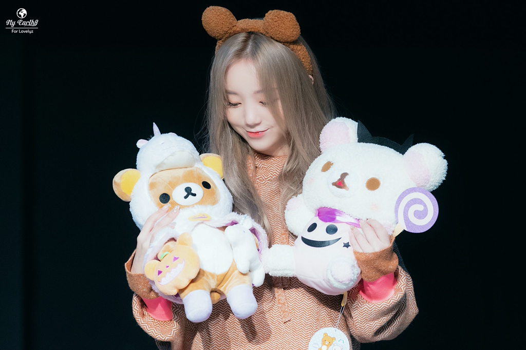 [러블리즈] 구매한 게임이 와서 케이 | 인스티즈