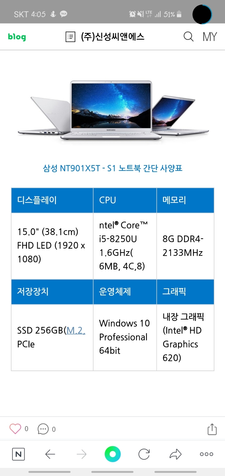 컴잘알 이미지