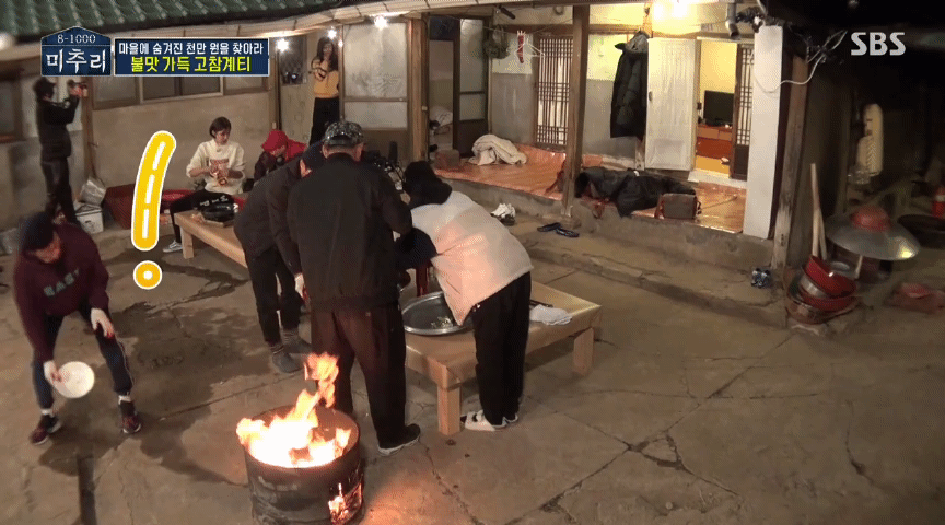 위험에서 스텝 구하는 유느 | 인스티즈