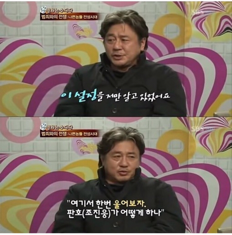 연기 고수끼리의 만남.jpg | 인스티즈