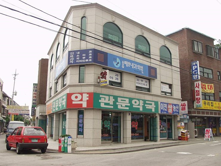 2001년 5월 성북구 장위동 (2).jpg | 인스티즈