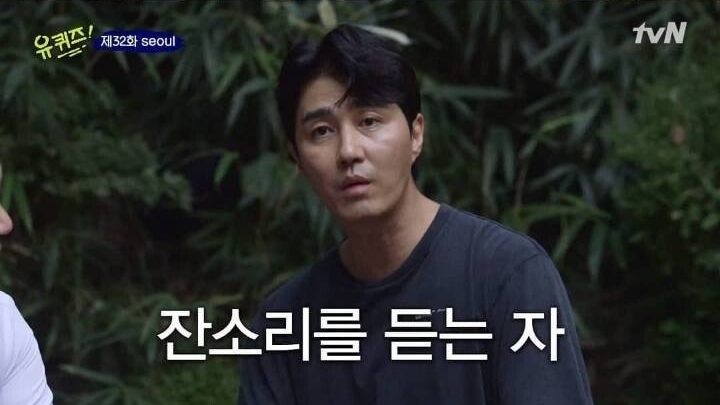 잔소리와 조언의 차이 | 인스티즈