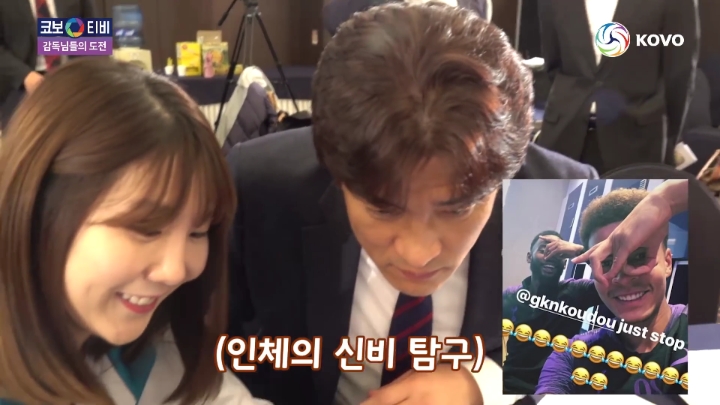 인싸로 가는 길.jpg | 인스티즈