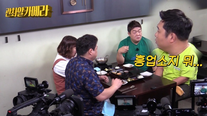 유민상 아이 이름 짓기 | 인스티즈