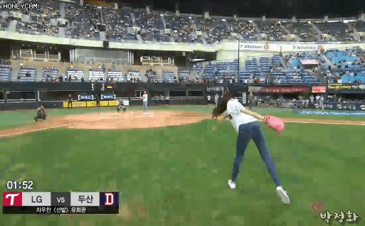 아이즈원) 원영이 다리길이 | 인스티즈