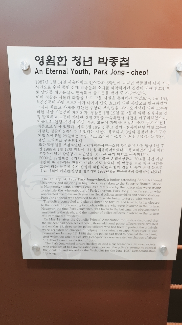 다녀왔습니다 | 인스티즈