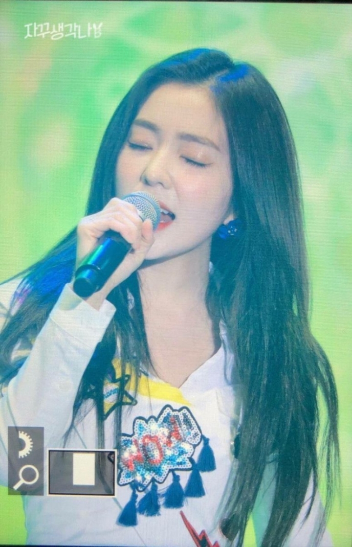 [레드벨벳] 발이 아퍼 새벽에 6~7번은 깨서 93일차 1일1아이린💖 | 인스티즈