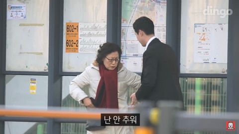 사회 초년생이 넥타이 매는 법을 물어본다면? | 인스티즈