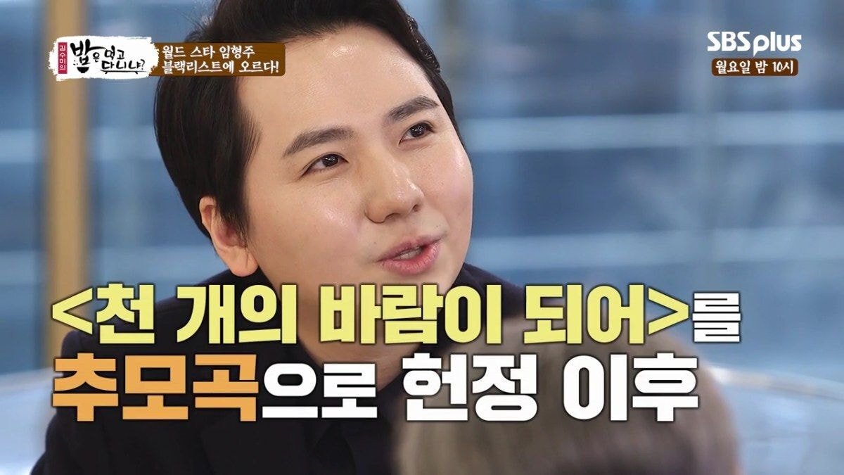 임형주가 몇년간 한국에서 잘 보이지 않았던 이유.jpg | 인스티즈