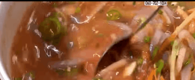 과메기를 다 늘구나스야..gif | 인스티즈