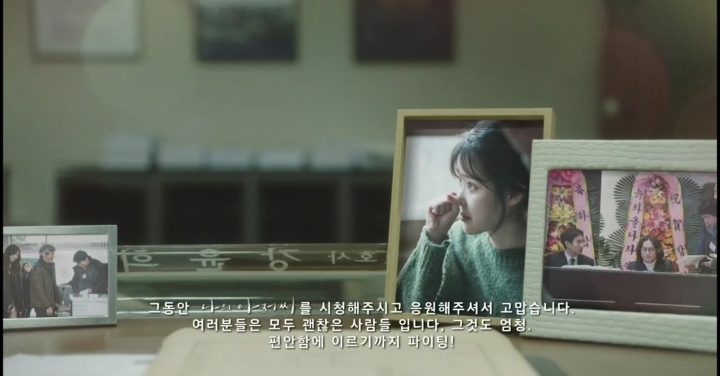 아이유가 맡은 배역 게시글 올라올 때마다 가장 많이 언급되는 캐릭터 | 인스티즈