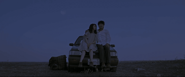 [잔혹주의] 영화 박쥐 김옥빈 연기.gif | 인스티즈