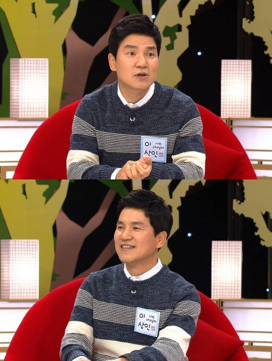 한국인 싸움잘하는 관상 | 인스티즈