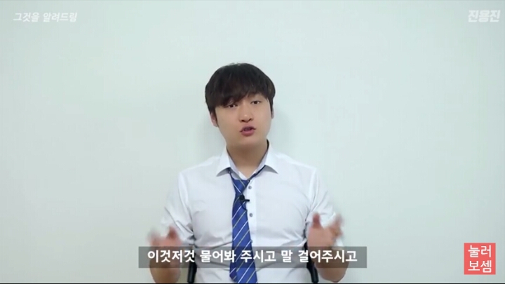 스압)택시를 타고 아무곳이나 가달라하면 어디로 데려다줄까? | 인스티즈