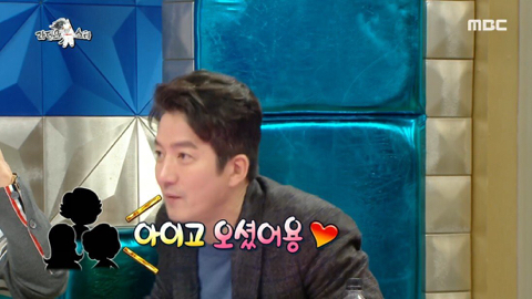 아빠와 악수도 거부할 정도로 시크하다는 정준호의 아들 | 인스티즈