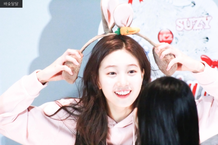 수지 팬싸 중 갑자기 분위기 가족오락관 | 인스티즈