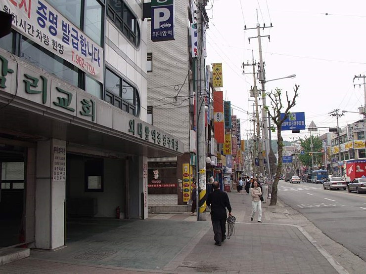 2001년 4월 동대문구 이문동.jpg | 인스티즈