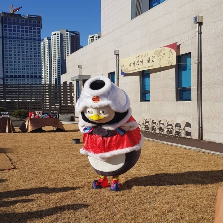 펭수 겨울 한복.jpg | 인스티즈