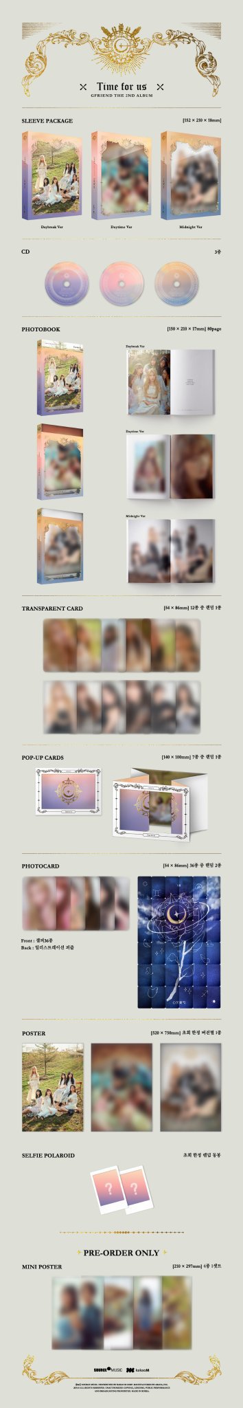 여자친구 정규 2집 앨범 상세정보 | 인스티즈