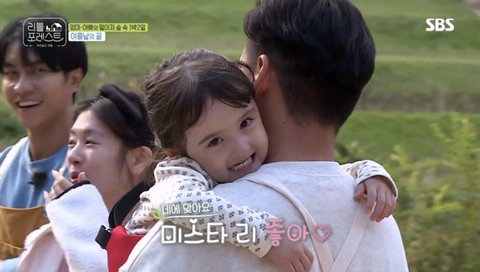 [리틀포레스트] 눈물나는 이서진과 브룩의 마지막 인사ㅠㅠㅠㅠㅠㅠㅠㅠㅠㅠㅠㅠ | 인스티즈