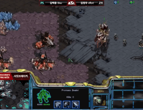 민속게임 고인물.gif | 인스티즈