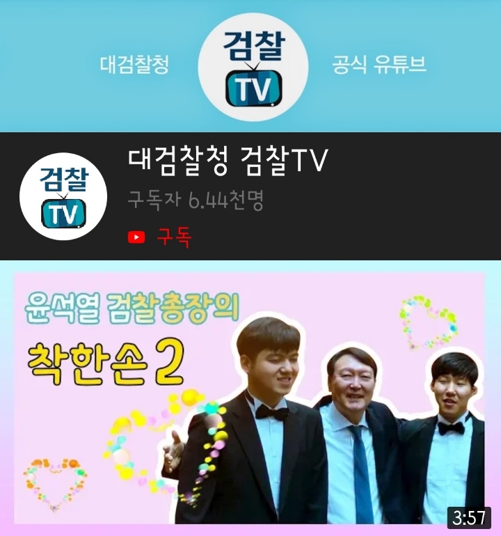 많은 사람들이 모르는 사실 | 인스티즈