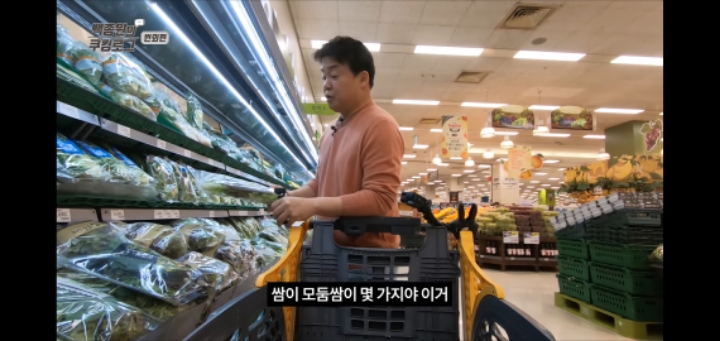 이젠 대놓고 ppl하는 요리 유튜버 | 인스티즈