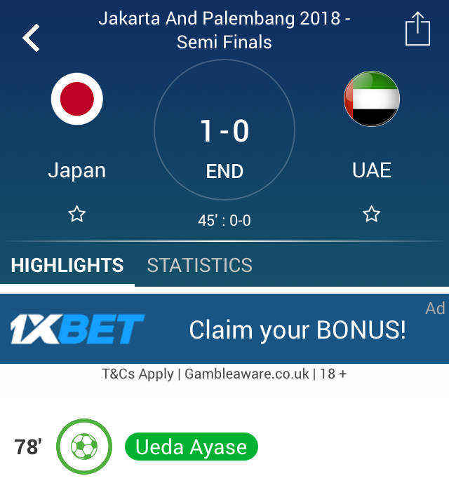  결승 상대 일본 확정 | 인스티즈