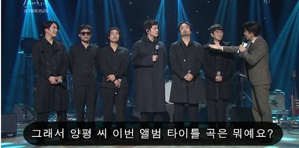 장기하와 얼굴들 해체 이유(feat.유희열).jpg | 인스티즈