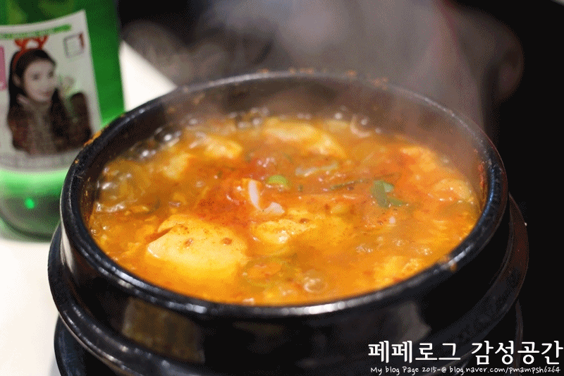 평생 된장찌개 공짜 vs 평생 순두부찌개 공짜 | 인스티즈