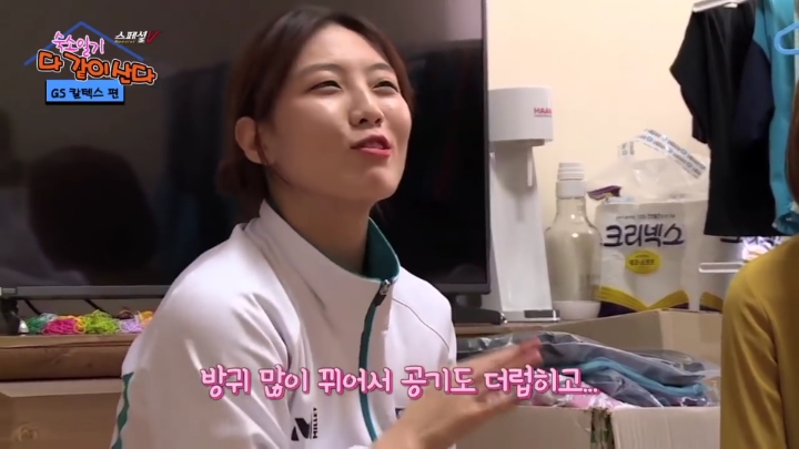정상이 없는 방.jpg | 인스티즈