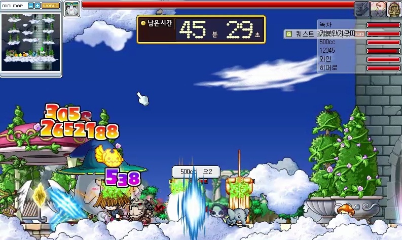 메이플스토리 오르비스 경파.jpg | 인스티즈