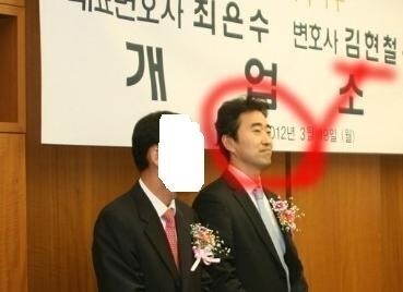 영남제분 살인사건 | 인스티즈