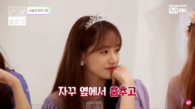 아이즈원) 조유리 본인피셜 | 인스티즈