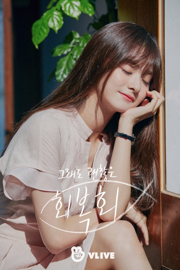 모두들 메리크리스마스&amp;해피홀리데이 되시라고 이나경.jpg | 인스티즈