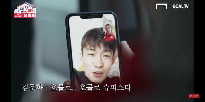 한글패치가 이상하게 된 외국인선수.jpg | 인스티즈